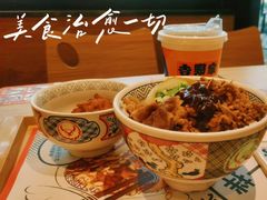 -吉野家(深圳超多维科技大厦分店)