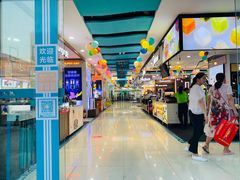 -信兴电器(新华南路店)