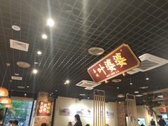 -叶婆婆钵钵鸡(解放碑店)