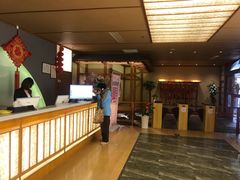 -汤泉良子(金源店)