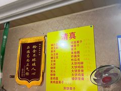 -西北角美素锅巴菜(洪湖里店)