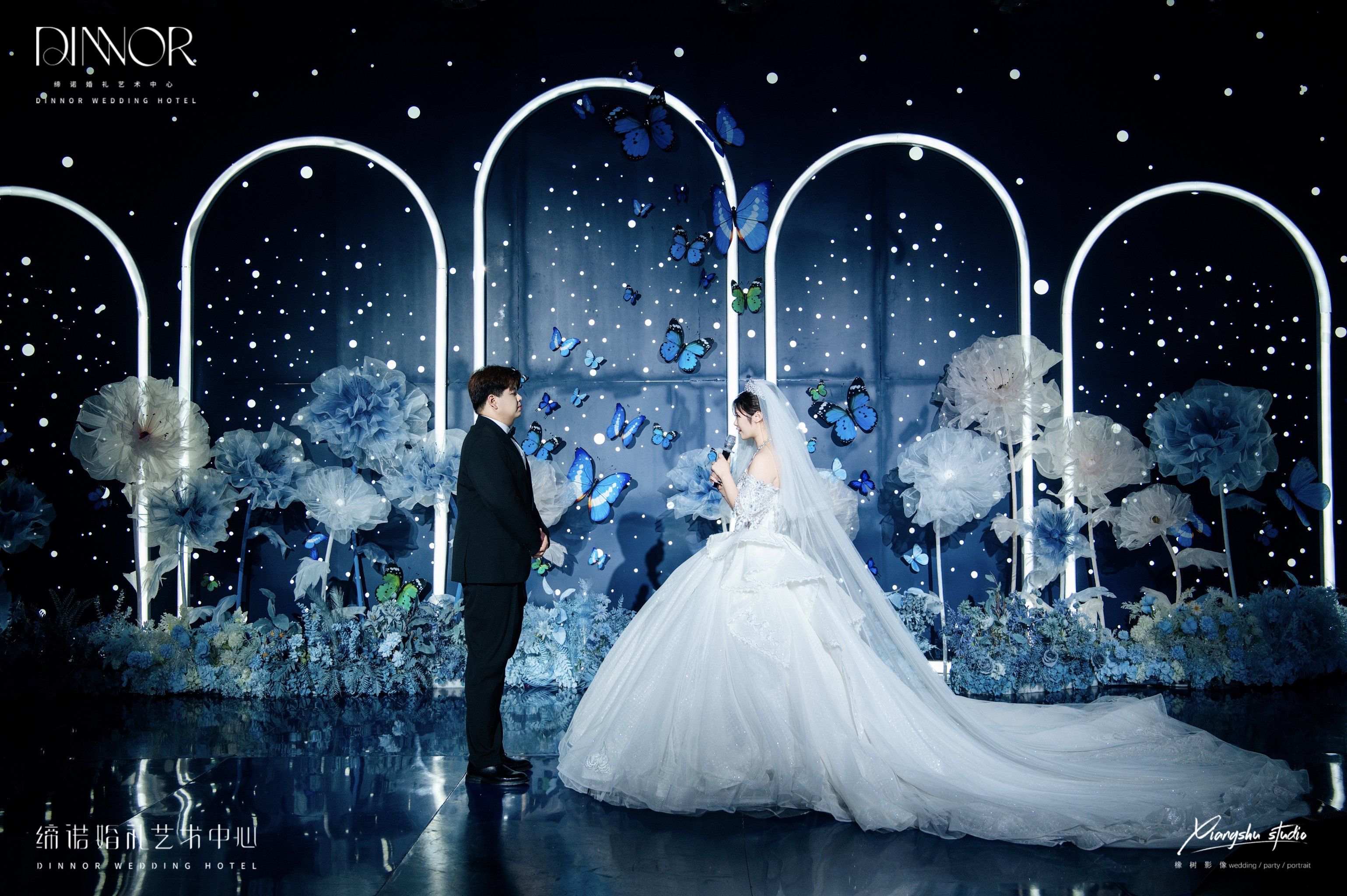 婚礼里的浪漫星辰