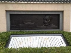 -罗三妹山