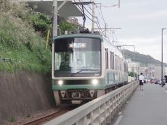-灌篮高手动画打卡地