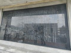 -钱塘江大桥
