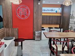 -茶话弄(北京通州万达店)