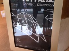 -武汉马哥孛罗酒店