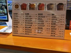 -茶桔便(欧亚大观店)
