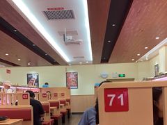 -寿司郎(皇庭广场店)