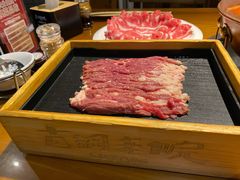 手切羊后腿-古铜老院铜锅涮肉·清真(双井店)