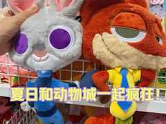 -名创优品(天河区正佳广场二店)