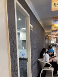 -深圳阳光医疗美容医院·旗舰店