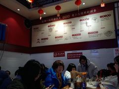 -李兰英湖南面馆(护国路店)