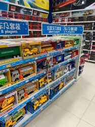 -玩具反斗城(万象汇店)