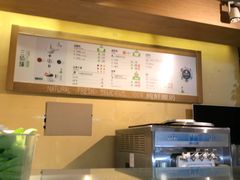 -三佰瑞冻酸奶(凯德MALL店)