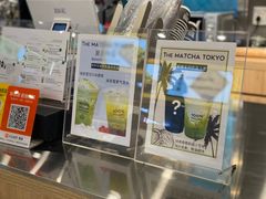 -THE MATCHA TOKYO抹茶东京