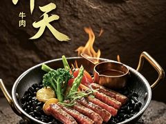 -庐灶江南·江南菜·四合院Bistro(东直门雍和宫·原华侨宾馆店)