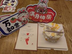 -金芙美月子中心(财富别墅店)
