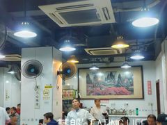 大堂-春和面馆(常德路店)