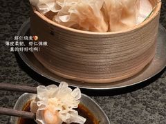 -三出山火锅(南京万象天地店)