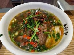 香菜牛肉粉-易裕和·长沙米粉(竹塘西路店)