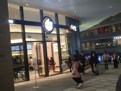 门面-CoCo都可(东城国贸店)
