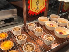 -康莱德酒店·美庭自助餐厅