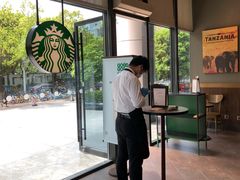 -星巴克(钦江路店)