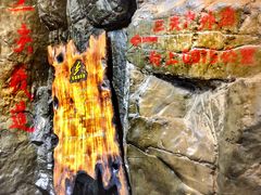 -三夫户外(天钥桥路店)