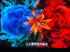 -万达影城(云龙万达广场激光IMAX店)