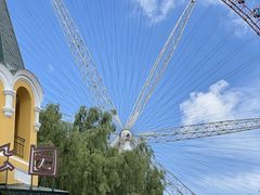 -哈尔滨文化公园