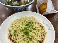 -煎意浓·吴记煎包(交通路店)