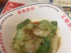 -文通冰室(东方宝泰店)