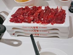 -八合里潮汕鲜牛肉火锅(上海汇智广场店)