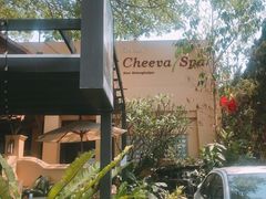 -Cheevit Cheeva(Sirimangkalajarn)