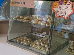 面包甜点陈列柜-长发西饼(临顿路店)