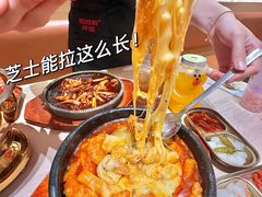 -稻百鲜·拌饭·朝鲜族石锅菜(江南万达店)