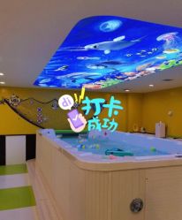点击看大图 -爱玩爱游亲子成长中心(曲江汉华城店)