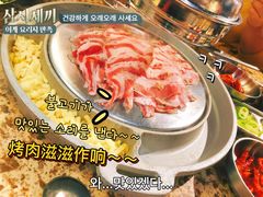-朴安胖·韩国烤肉(沈阳店)