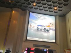 -首都电影院(天津店 中国巨幕)