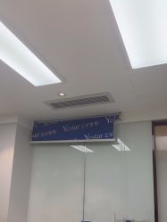 -Yestar宁波艺星整形医院