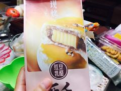 -MaKY米旗(熙地港店)