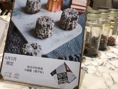 -WHEAT&BAKER-麥(凯德来福士店)
