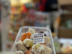 -普宁反沙番薯芋头