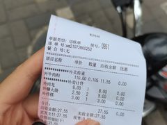 -老回回小吃(百万庄店)