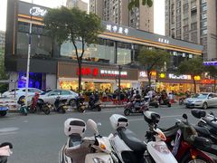 -潮牛宴·鲜牛肉自助火锅烤肉(龙岩新罗万达店)
