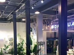 大堂-蛋黄纪简餐厅