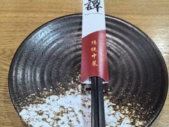 -谭家四道菜(三元桥店)