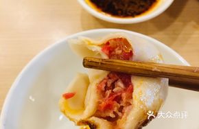 Tomato Dumplings