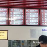 价格实惠，驴肉火烧正宗
